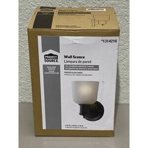 Project Source Wall Sconce Lamp Oil Rubbed Bronze Finish Frosted Glass Shade NEW